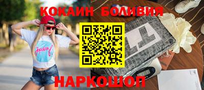 меф VHQ Краснодар