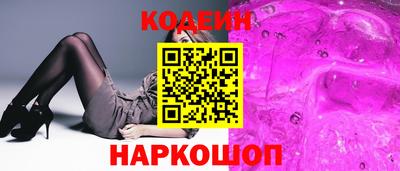 меф VHQ Краснодар