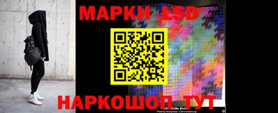 меф VHQ Краснодар