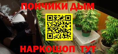 меф VHQ Краснодар
