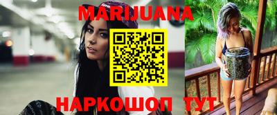 меф VHQ Краснодар