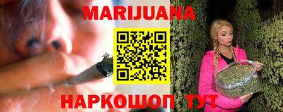 меф VHQ Краснодар