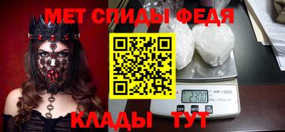 ГАЛЛЮЦИНОГЕННЫЕ ГРИБЫ Краснокаменск