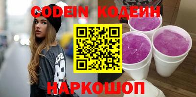 меф VHQ Краснодар