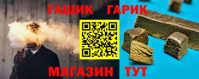 меф VHQ Краснодар