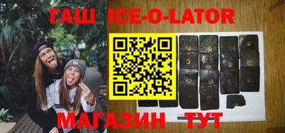 меф VHQ Краснодар